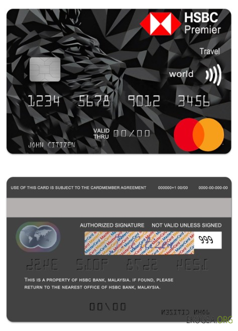 Malaisie HSBC Bank Premier Travel World Mastercard Carte de crédit